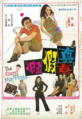 国产精品99久久免费观看