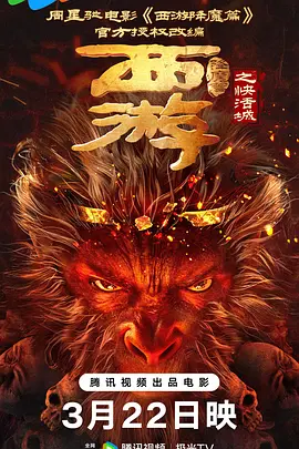 国产精品99久久免费观看